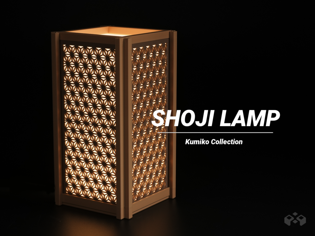 Lampa visoka